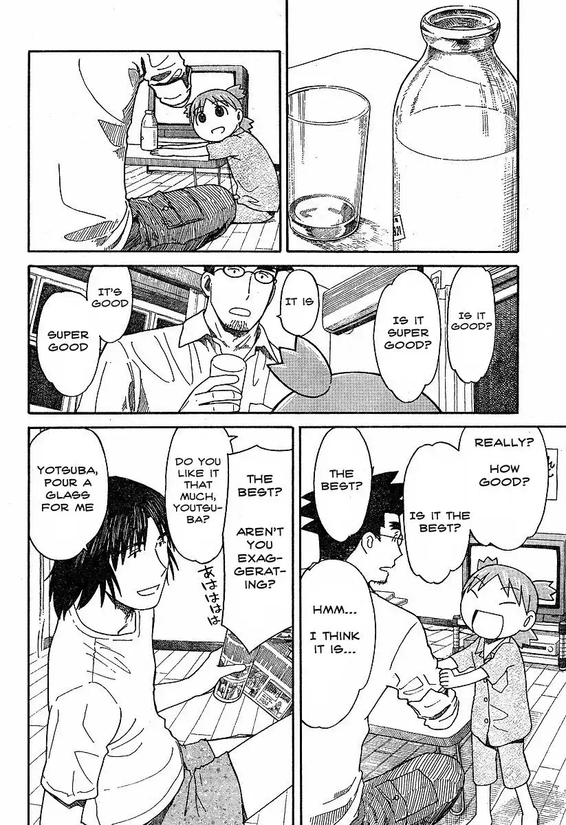 Yotsubato! Chapter 44