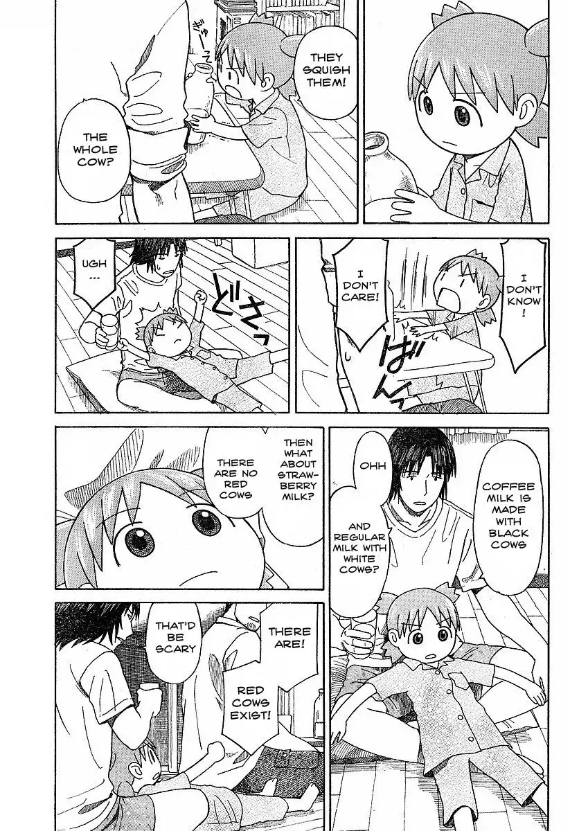 Yotsubato! Chapter 44