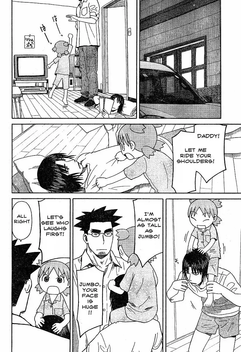 Yotsubato! Chapter 44