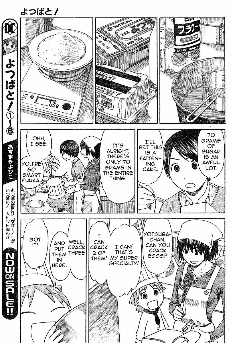 Yotsubato! Chapter 45