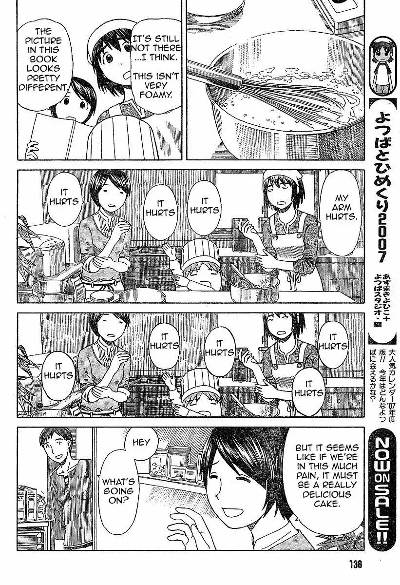 Yotsubato! Chapter 45