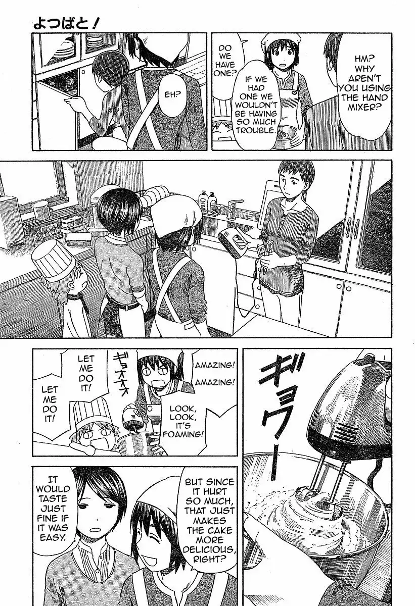 Yotsubato! Chapter 45