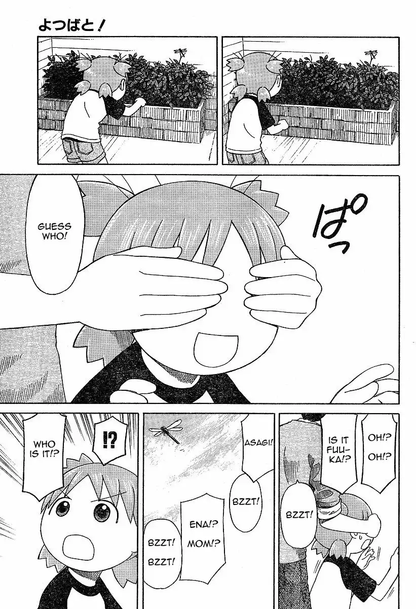 Yotsubato! Chapter 45