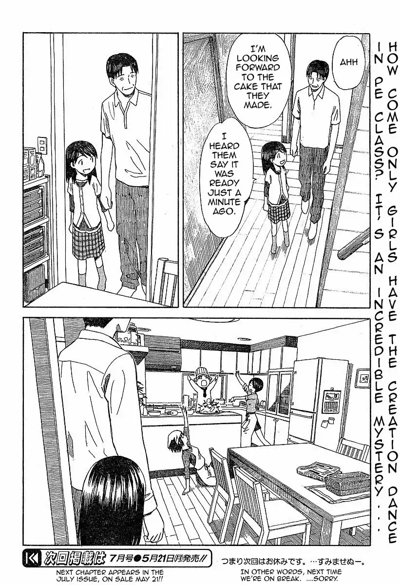 Yotsubato! Chapter 45