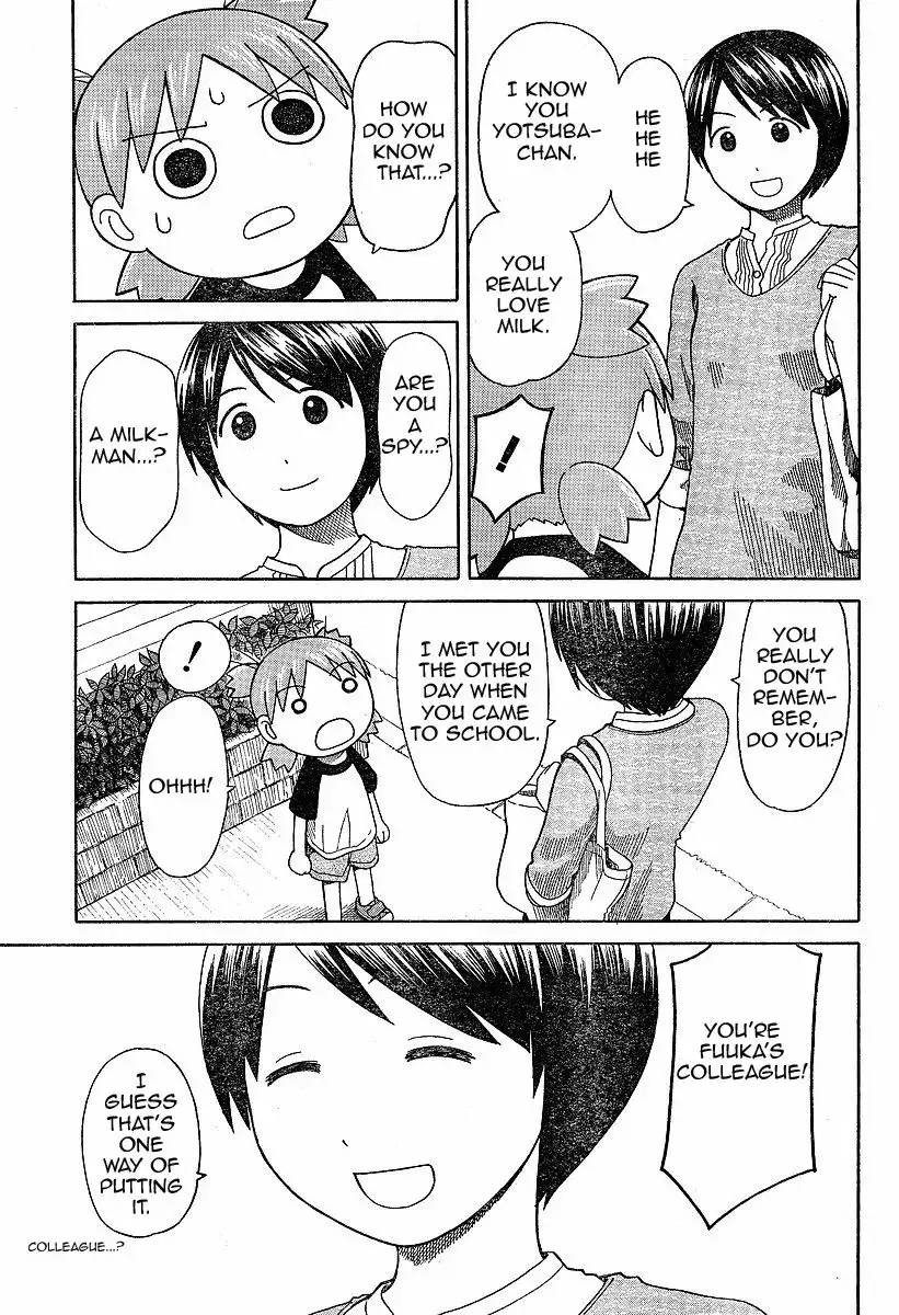 Yotsubato! Chapter 45