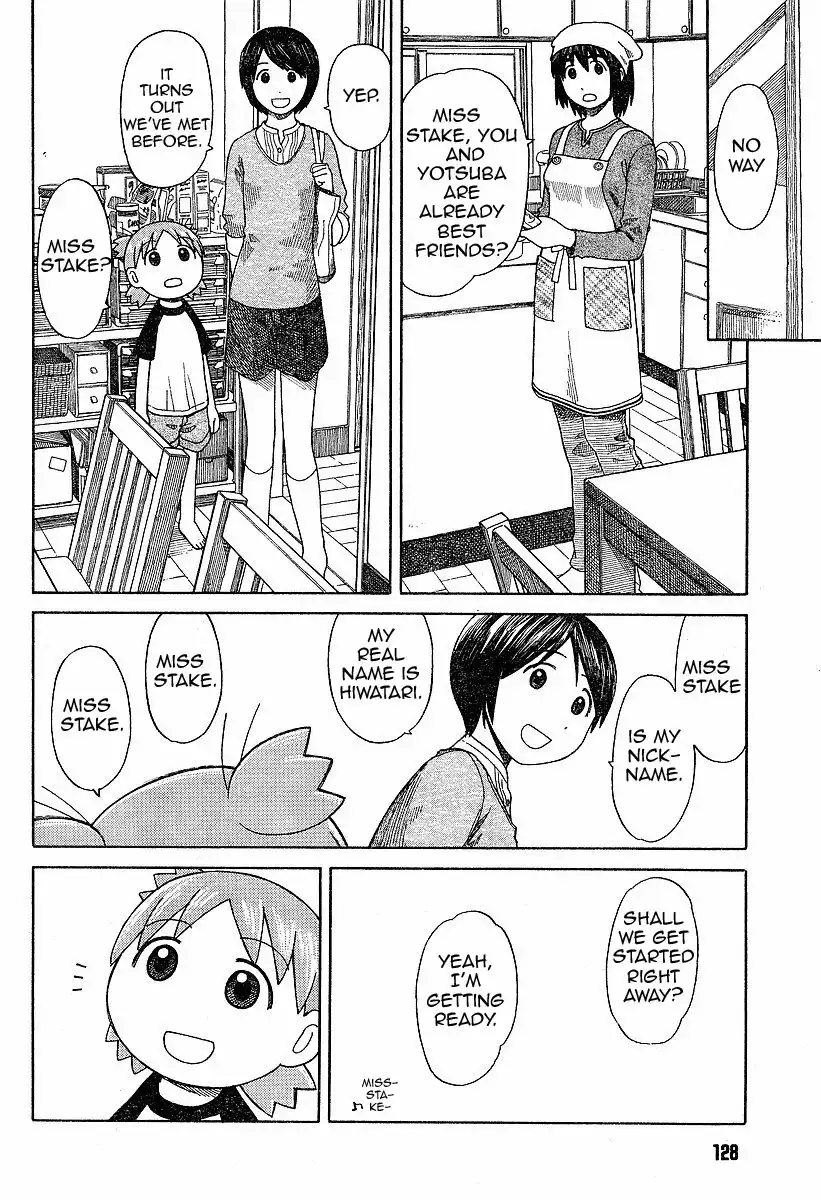 Yotsubato! Chapter 45