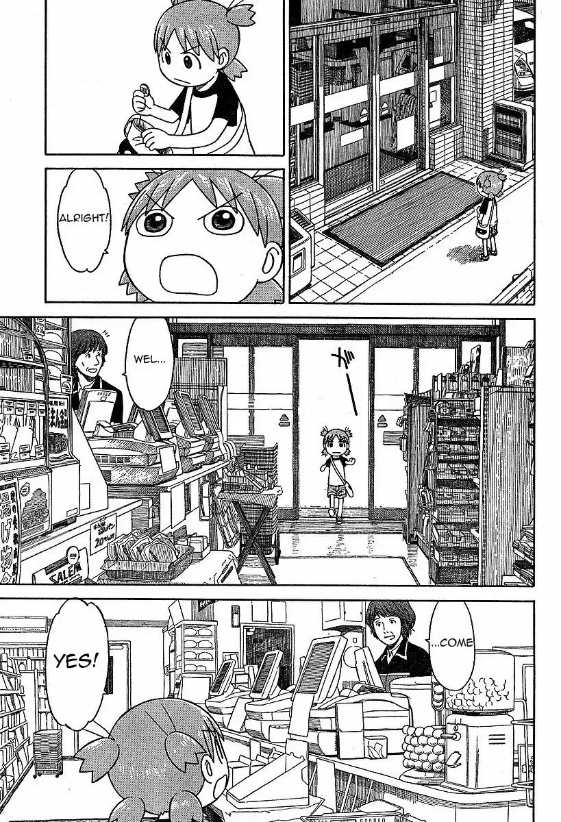 Yotsubato! Chapter 46