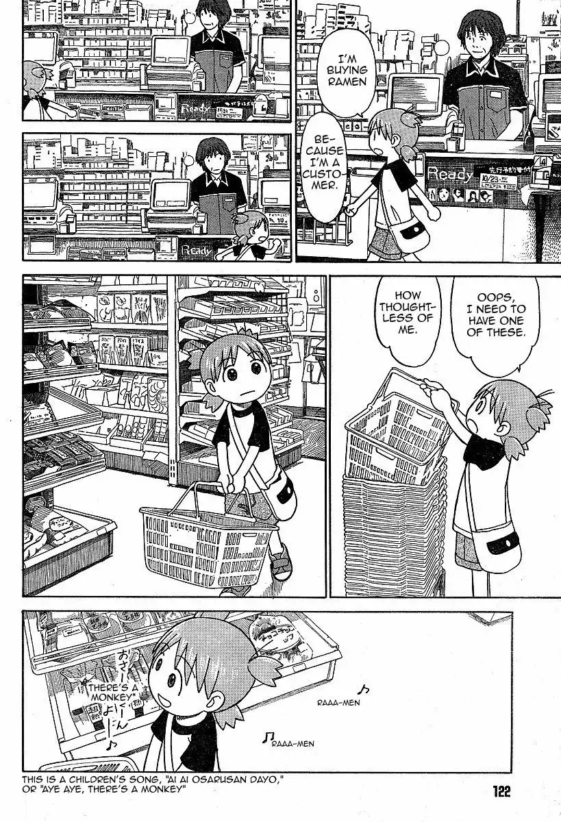 Yotsubato! Chapter 46