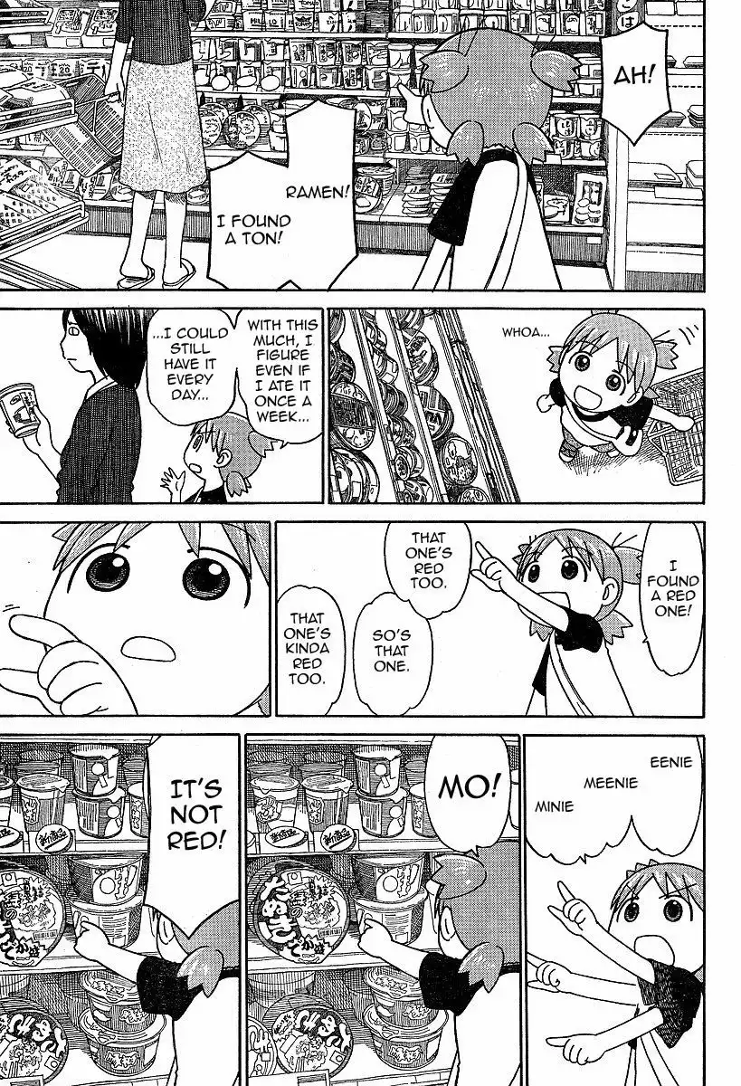 Yotsubato! Chapter 46