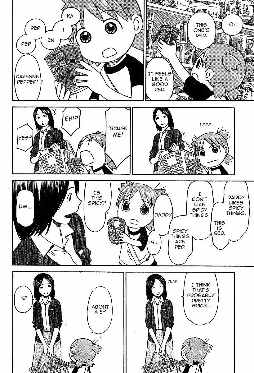 Yotsubato! Chapter 46