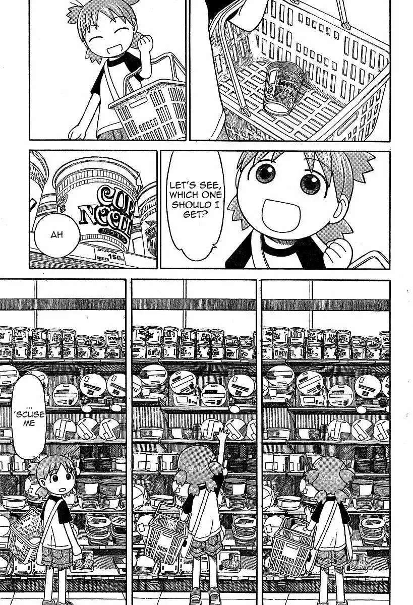 Yotsubato! Chapter 46