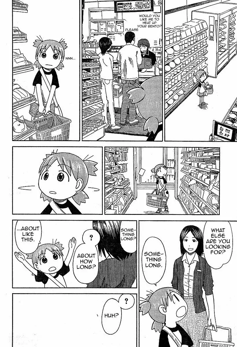 Yotsubato! Chapter 46