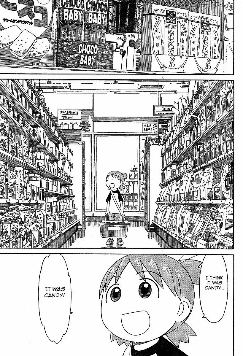 Yotsubato! Chapter 46