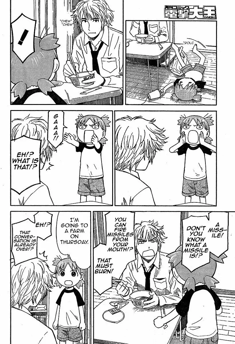 Yotsubato! Chapter 46