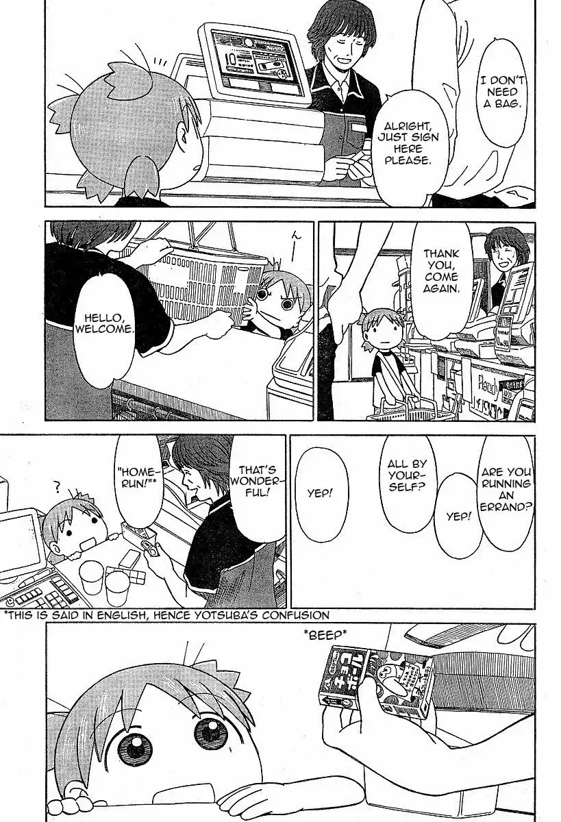 Yotsubato! Chapter 46