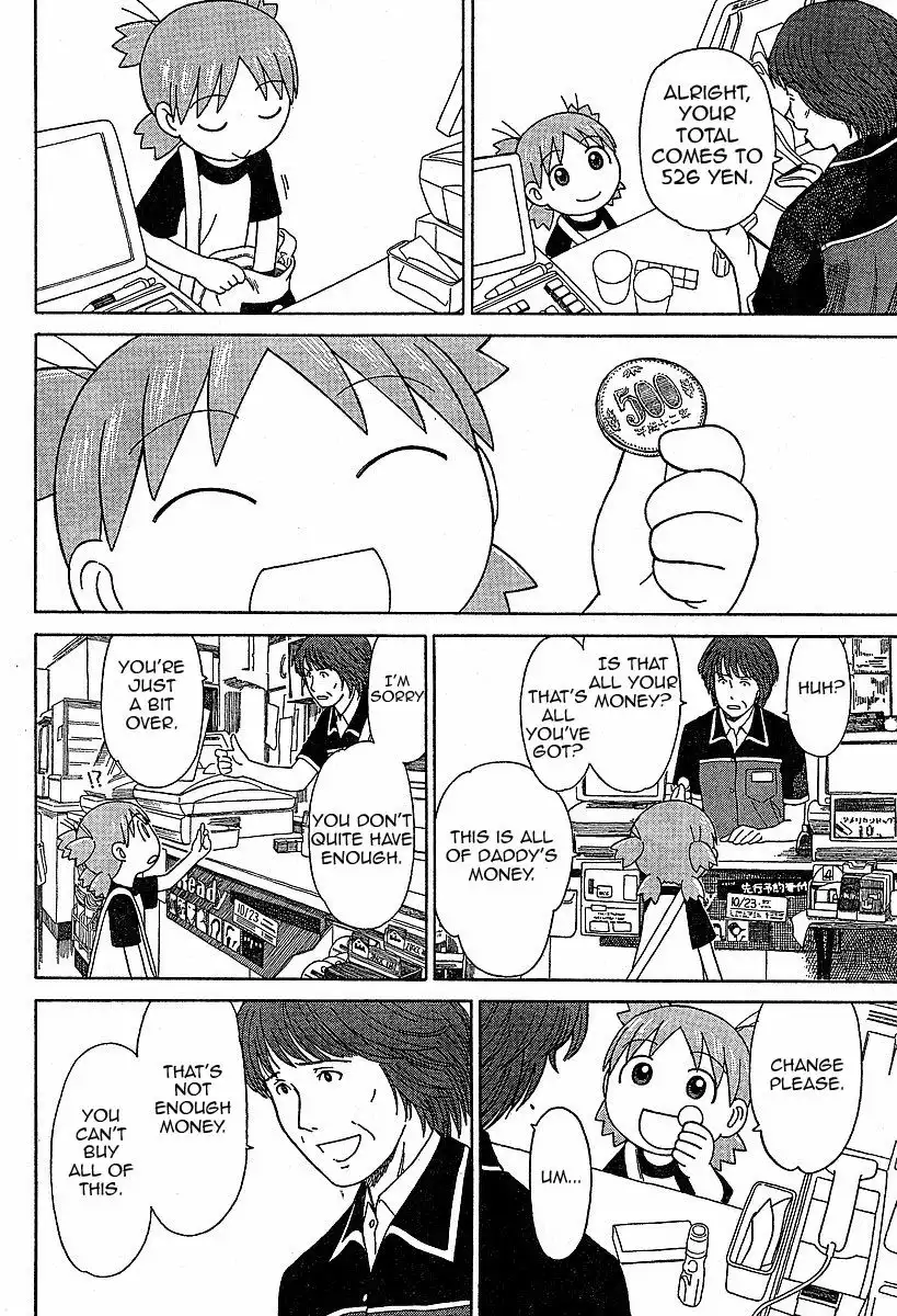 Yotsubato! Chapter 46