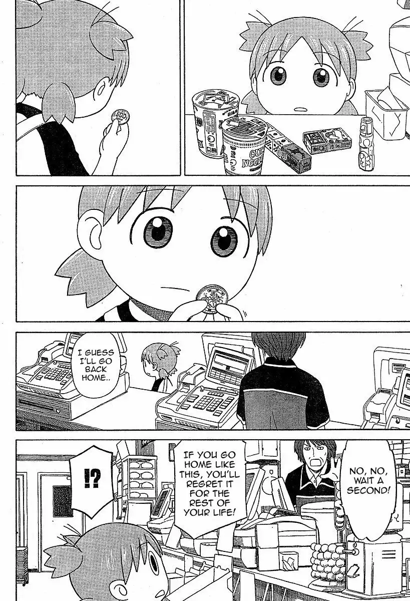 Yotsubato! Chapter 46