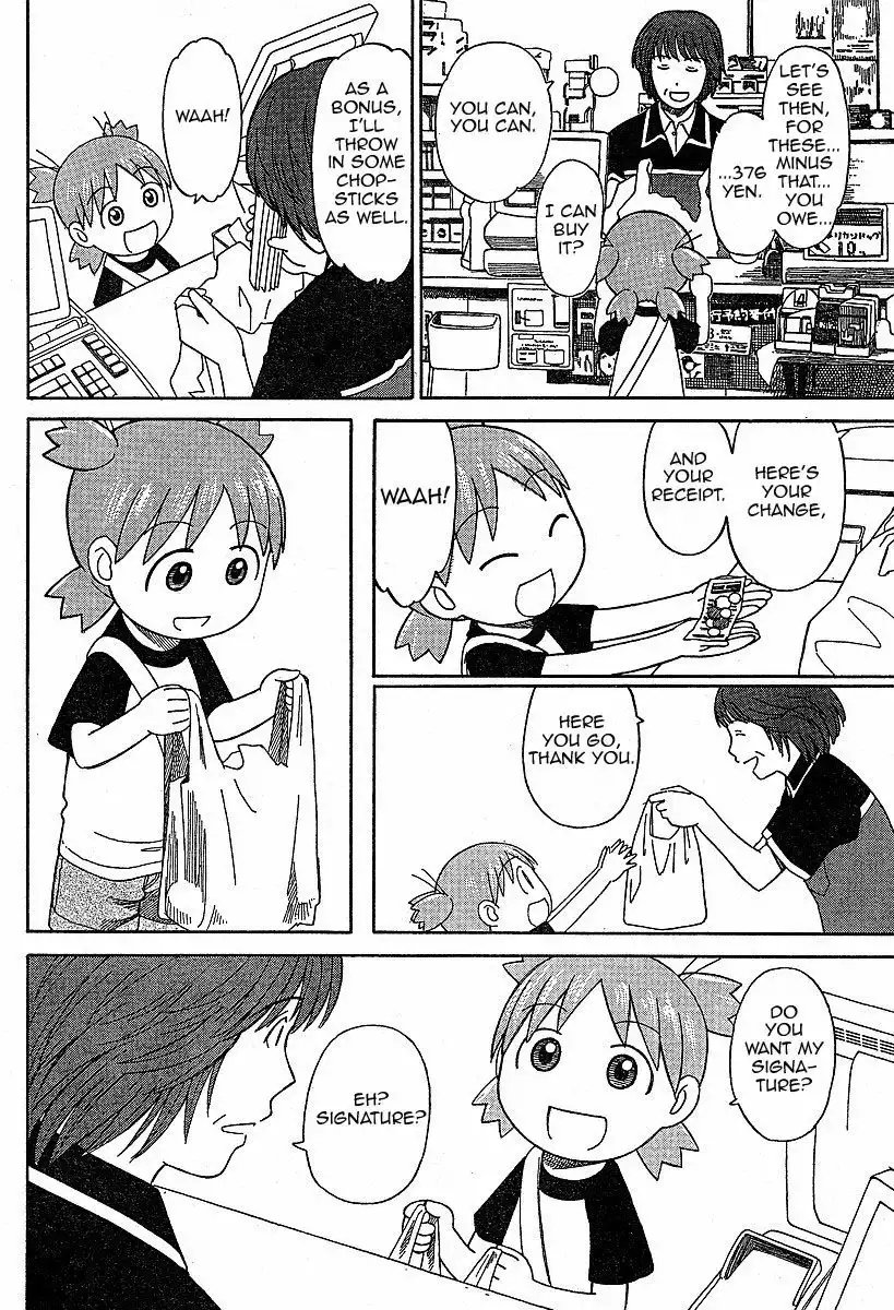 Yotsubato! Chapter 46