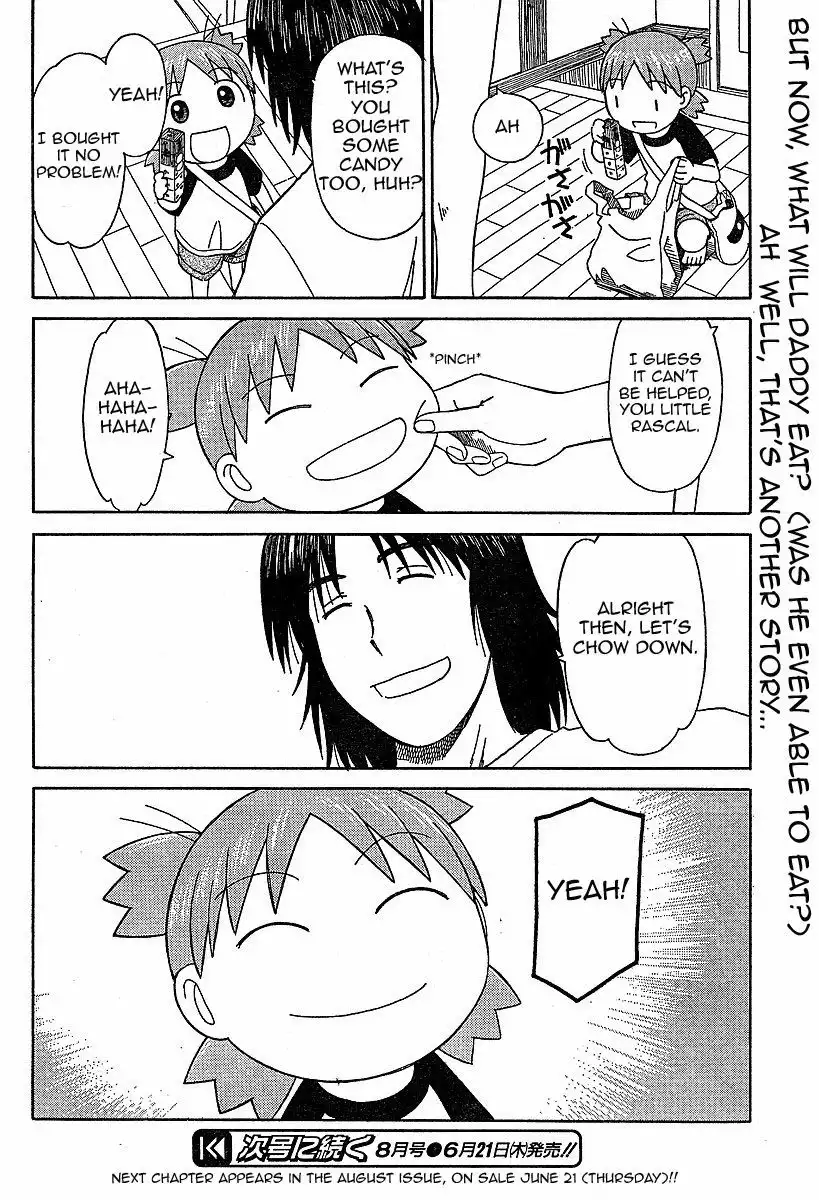 Yotsubato! Chapter 46