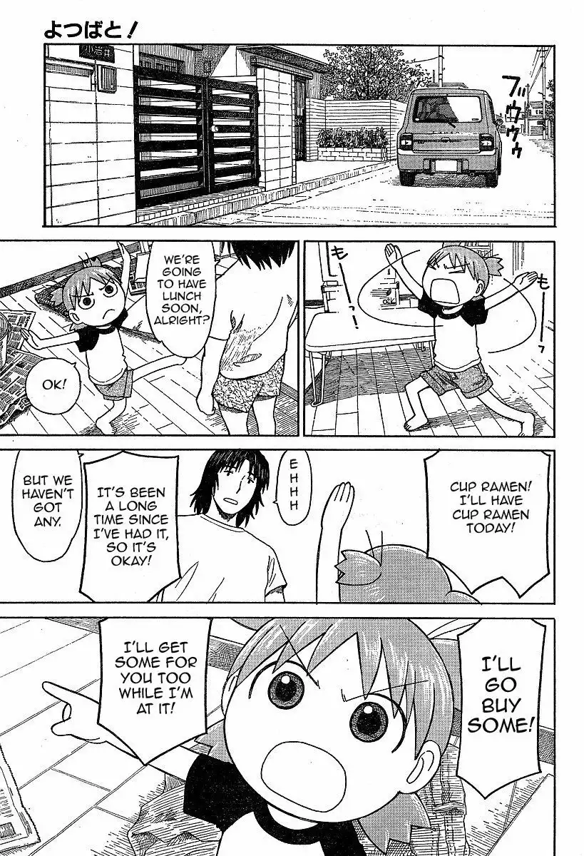 Yotsubato! Chapter 46