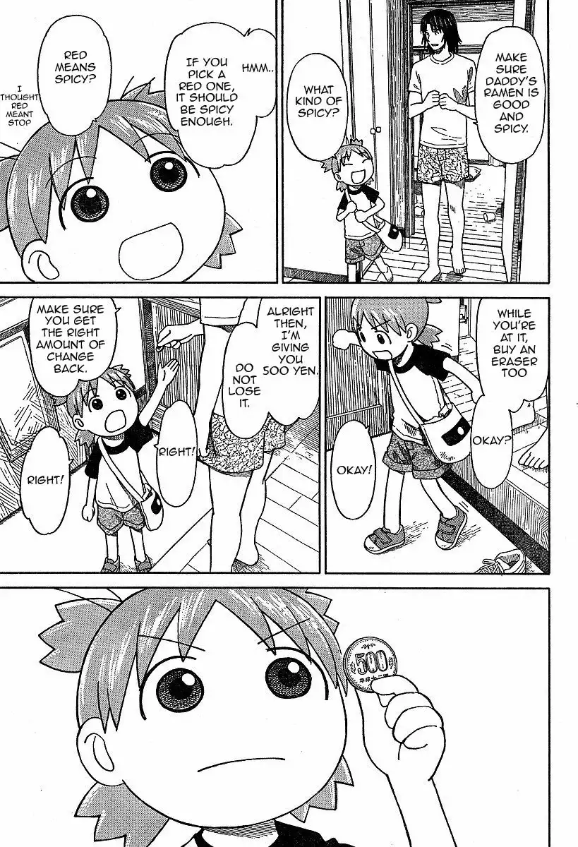 Yotsubato! Chapter 46