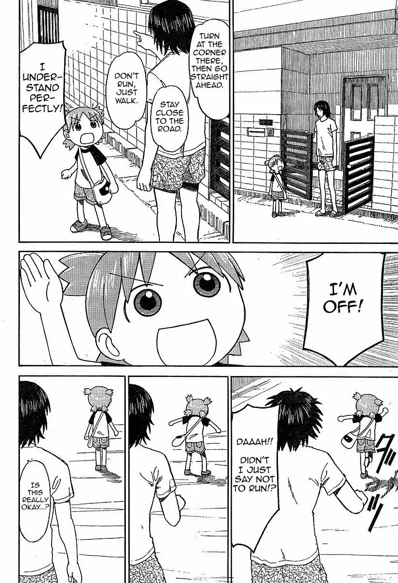 Yotsubato! Chapter 46