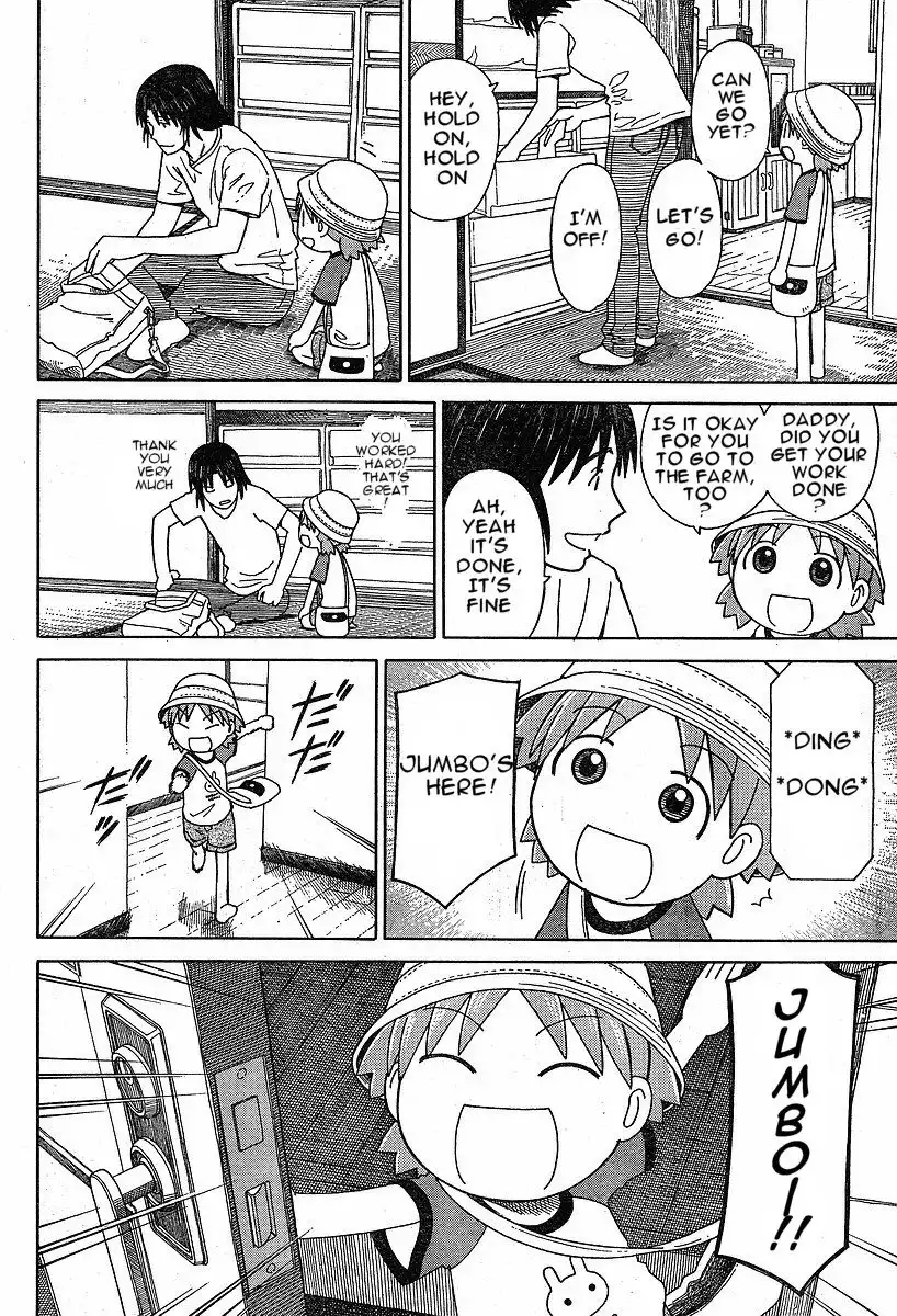 Yotsubato! Chapter 47