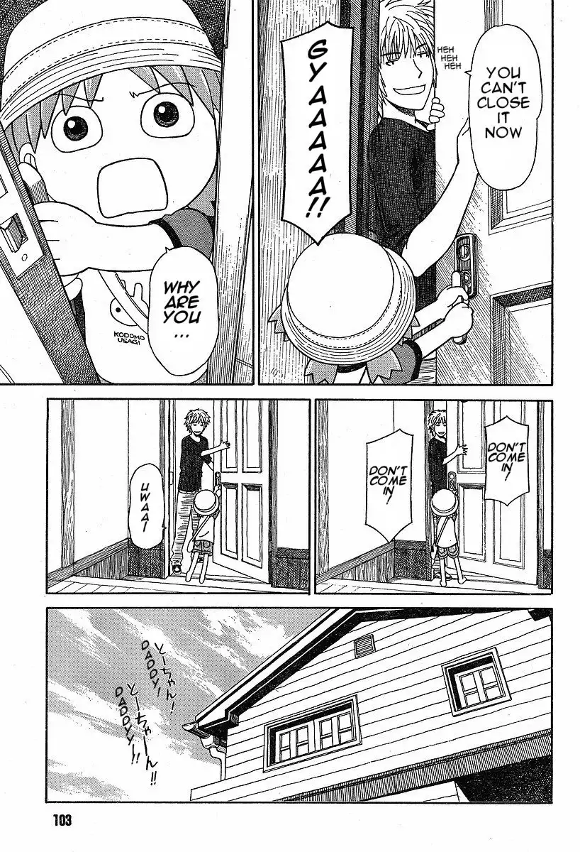 Yotsubato! Chapter 47