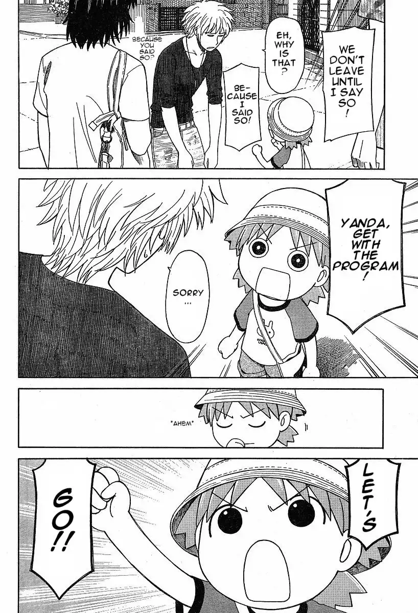 Yotsubato! Chapter 47