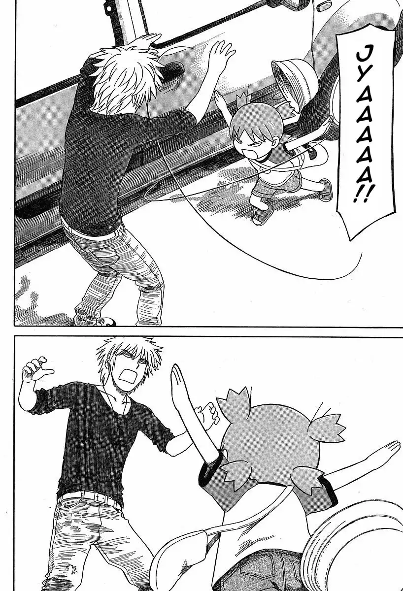 Yotsubato! Chapter 47