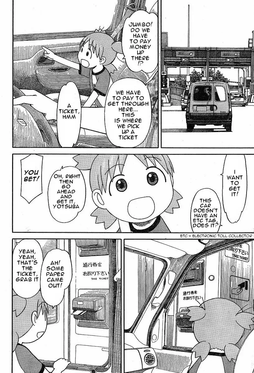 Yotsubato! Chapter 47