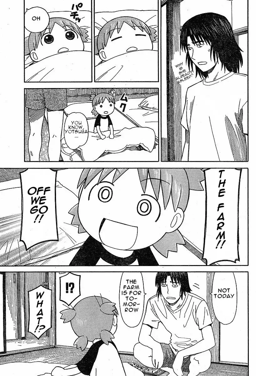 Yotsubato! Chapter 47