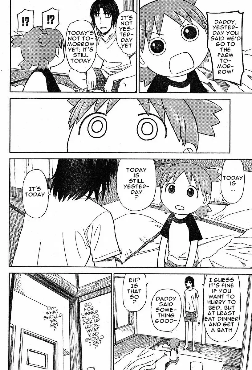 Yotsubato! Chapter 47