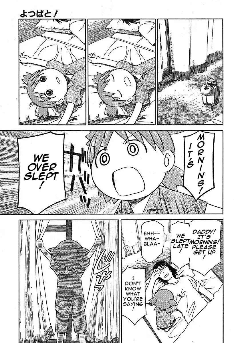 Yotsubato! Chapter 47