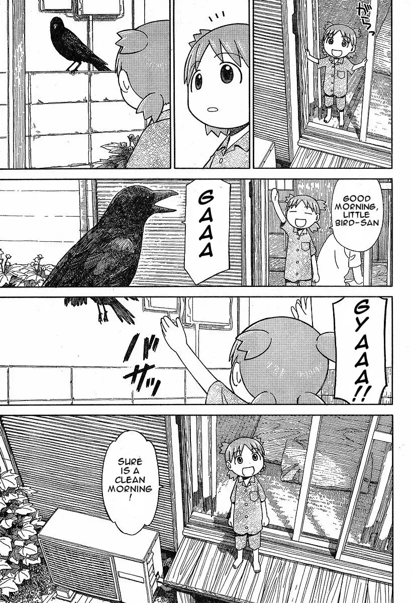 Yotsubato! Chapter 47