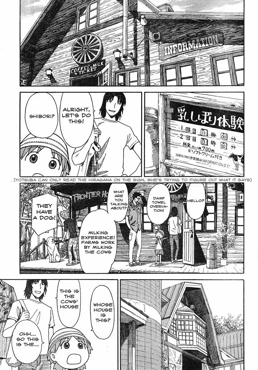 Yotsubato! Chapter 48