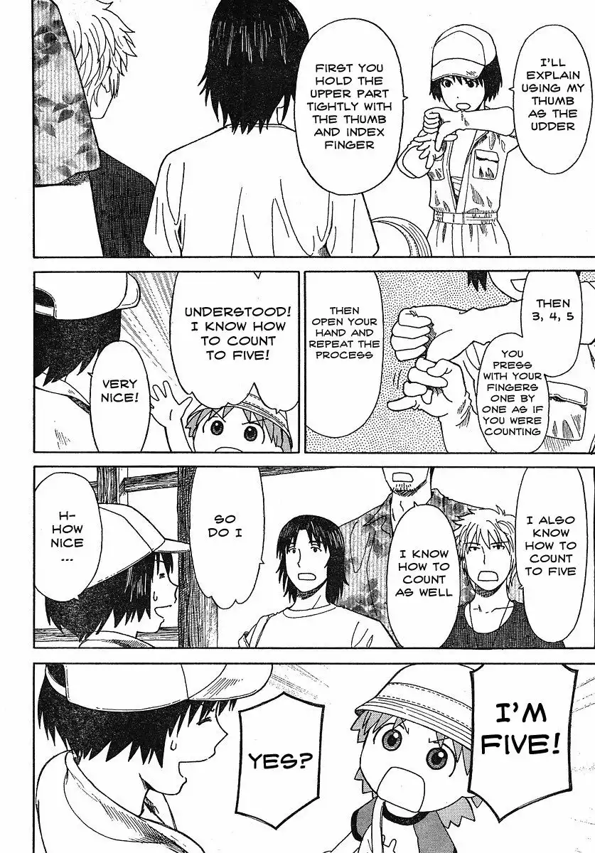 Yotsubato! Chapter 48