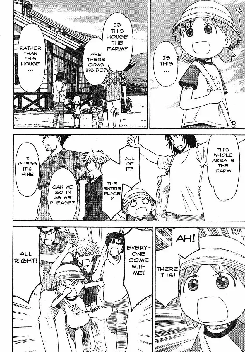 Yotsubato! Chapter 48