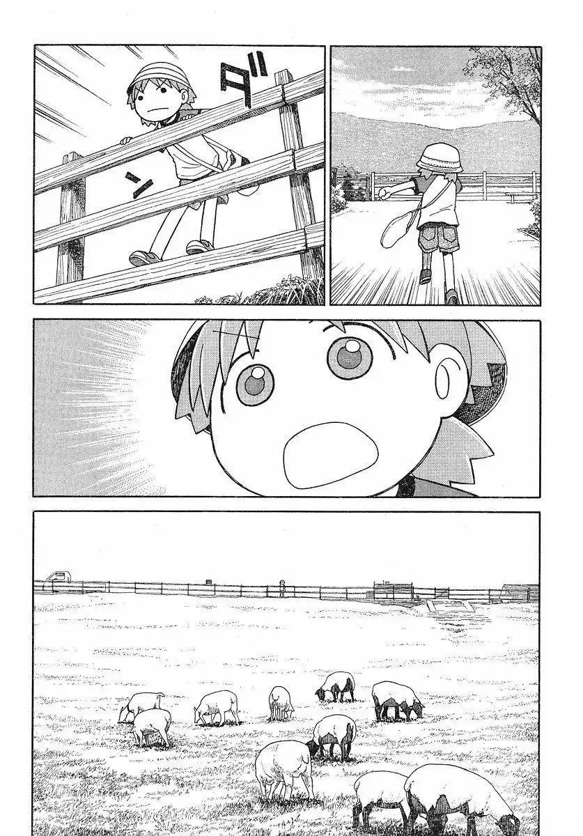 Yotsubato! Chapter 48