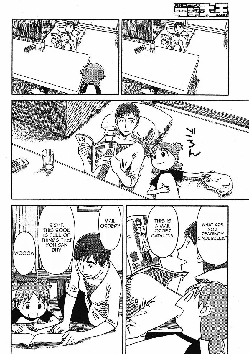 Yotsubato! Chapter 49