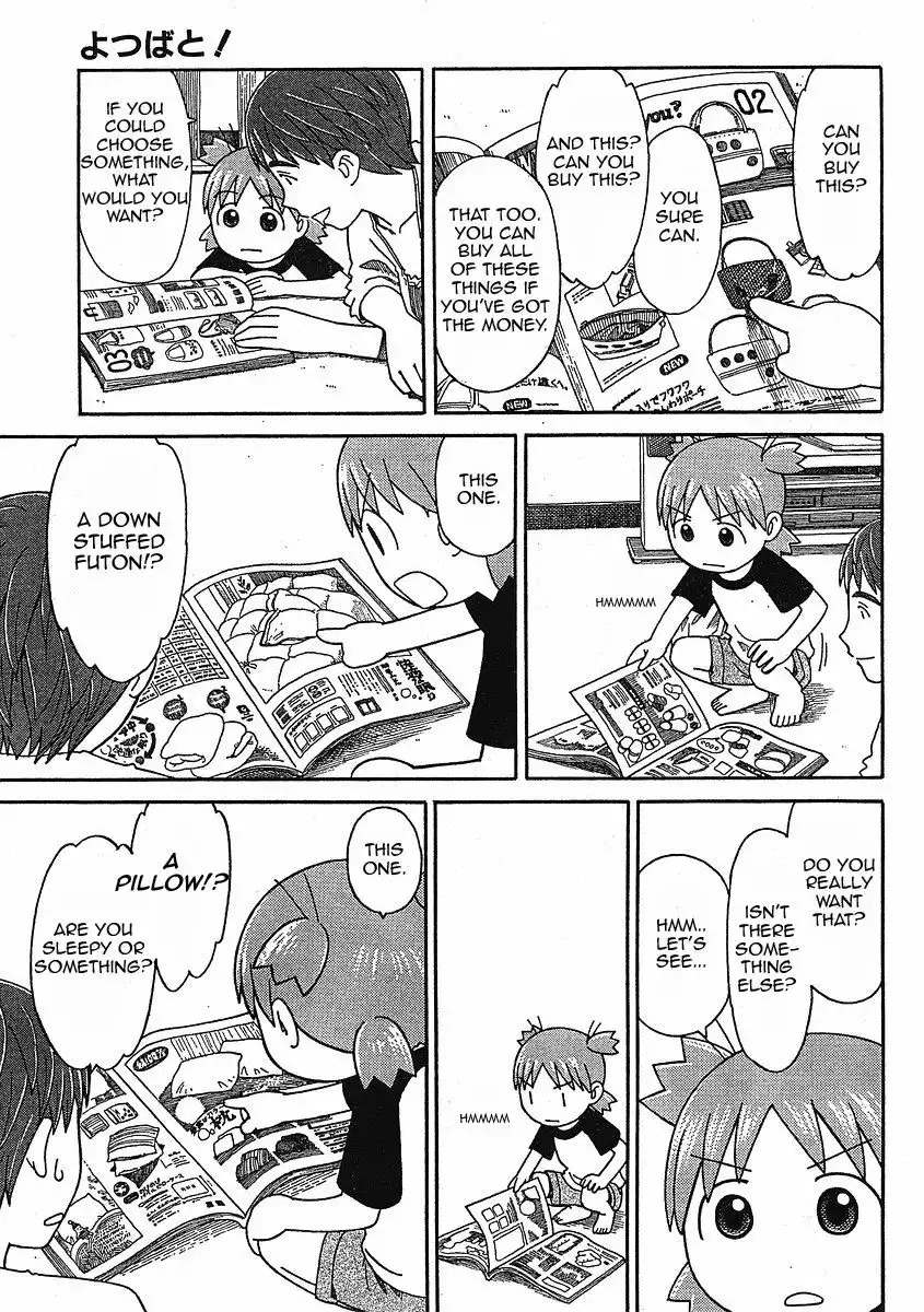 Yotsubato! Chapter 49