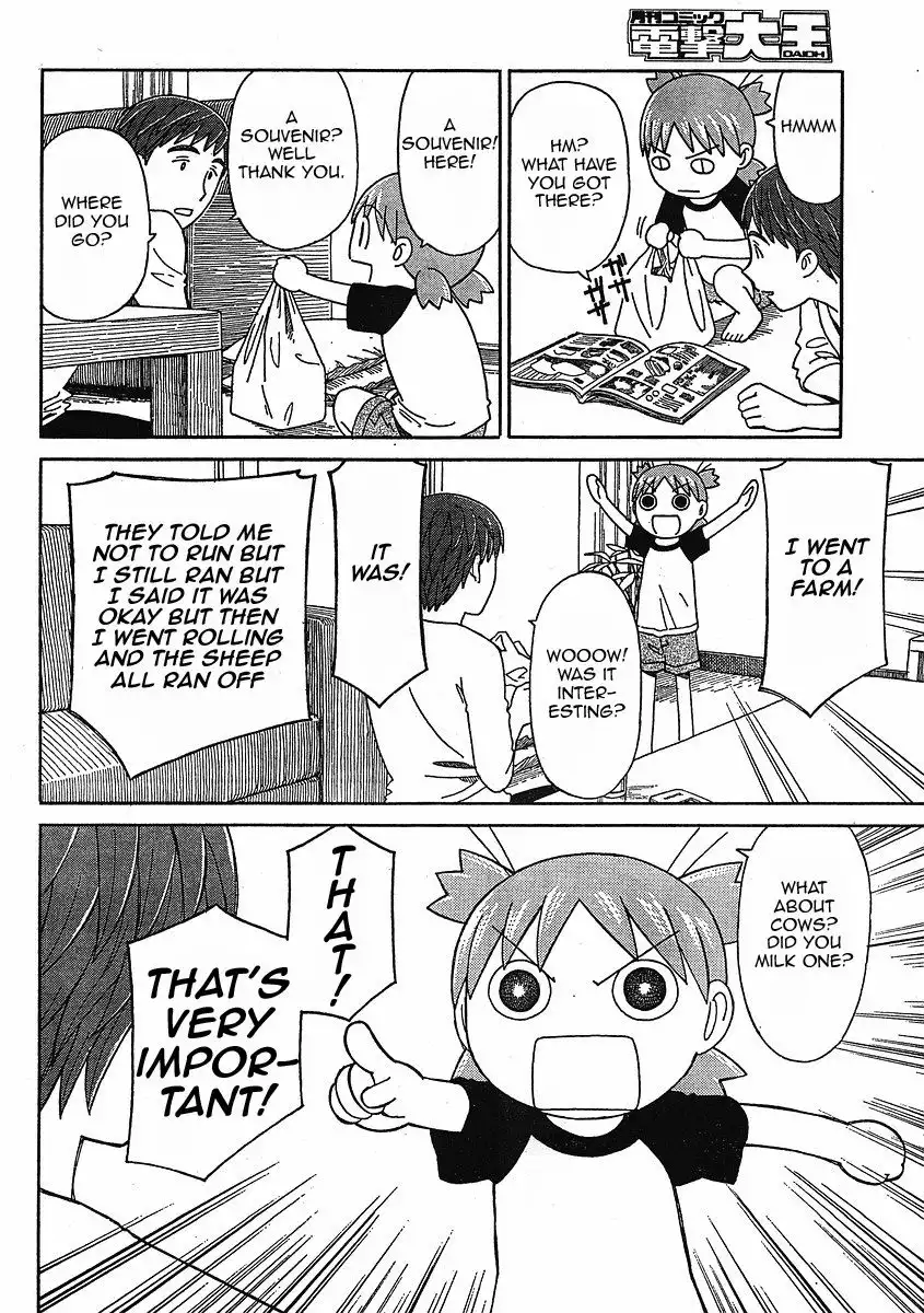 Yotsubato! Chapter 49