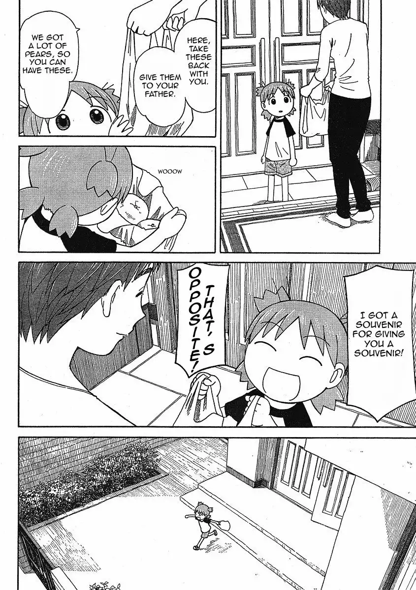 Yotsubato! Chapter 49