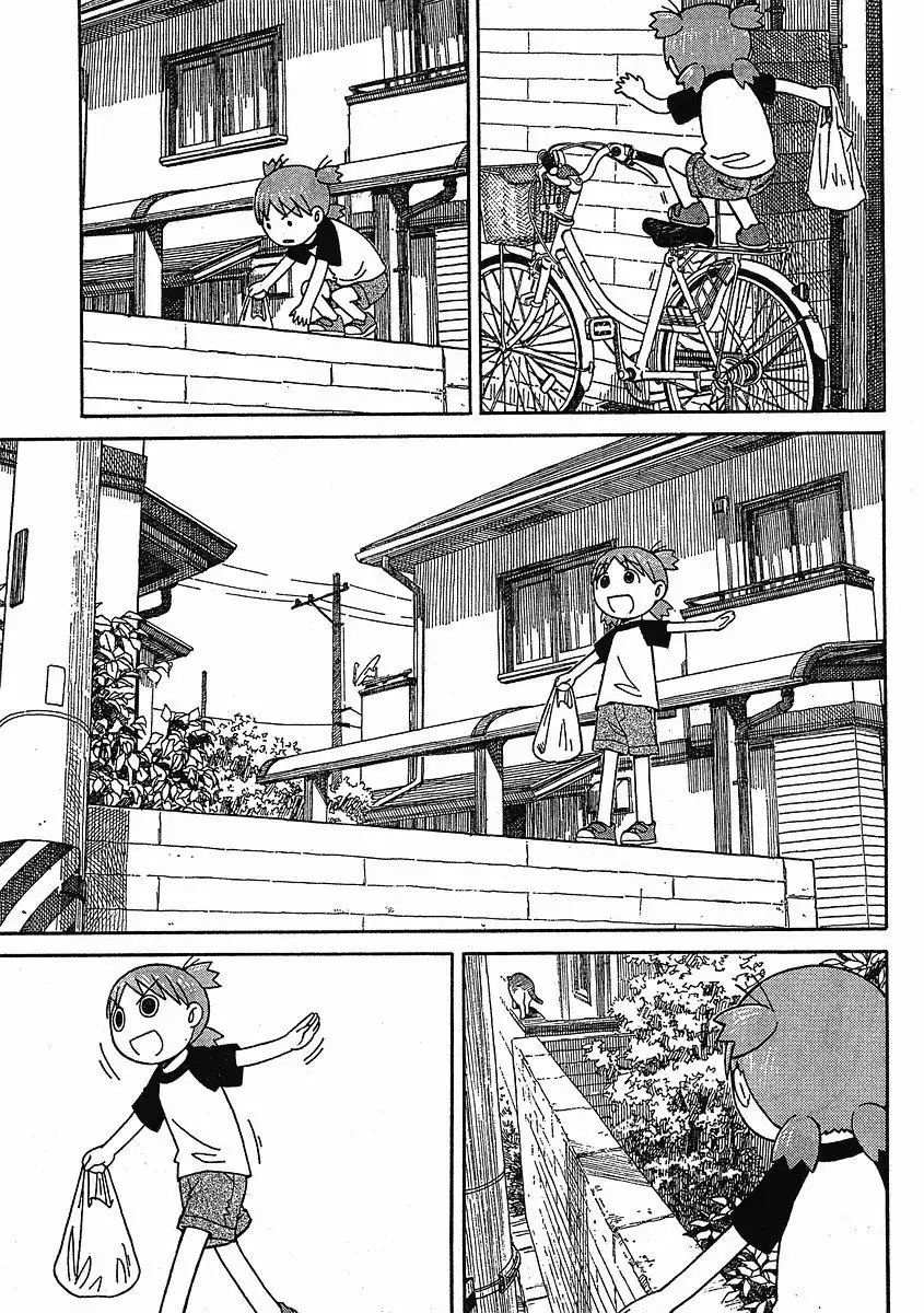 Yotsubato! Chapter 49