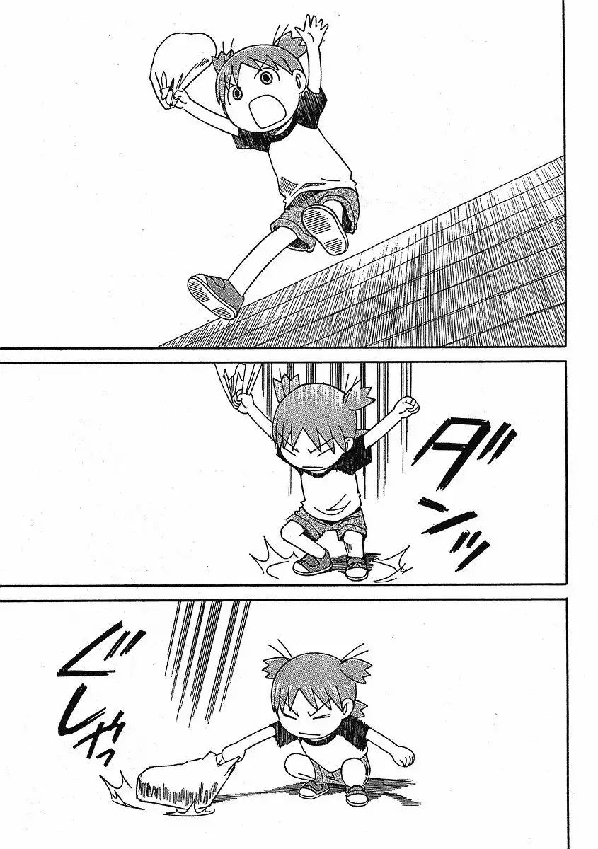 Yotsubato! Chapter 49