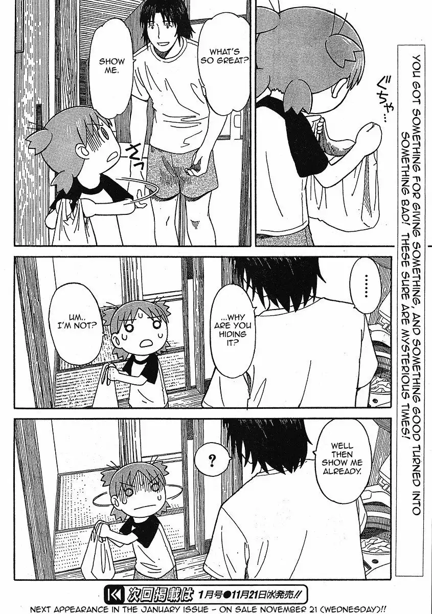 Yotsubato! Chapter 49