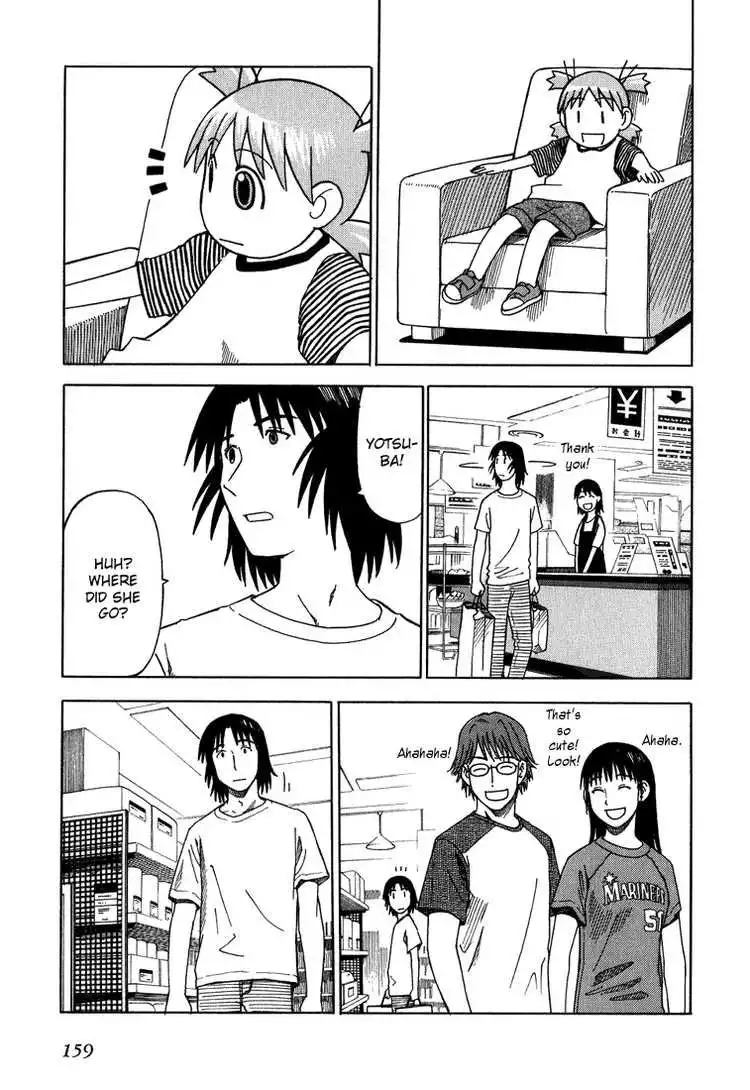 Yotsubato! Chapter 5