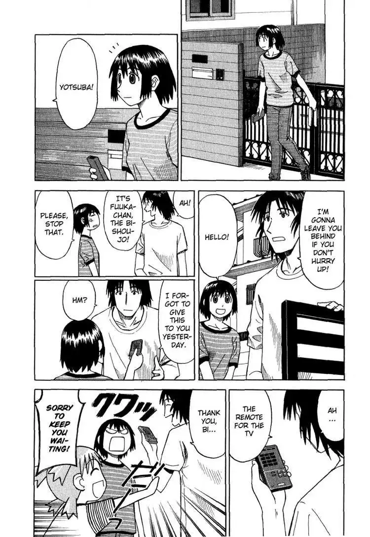 Yotsubato! Chapter 5