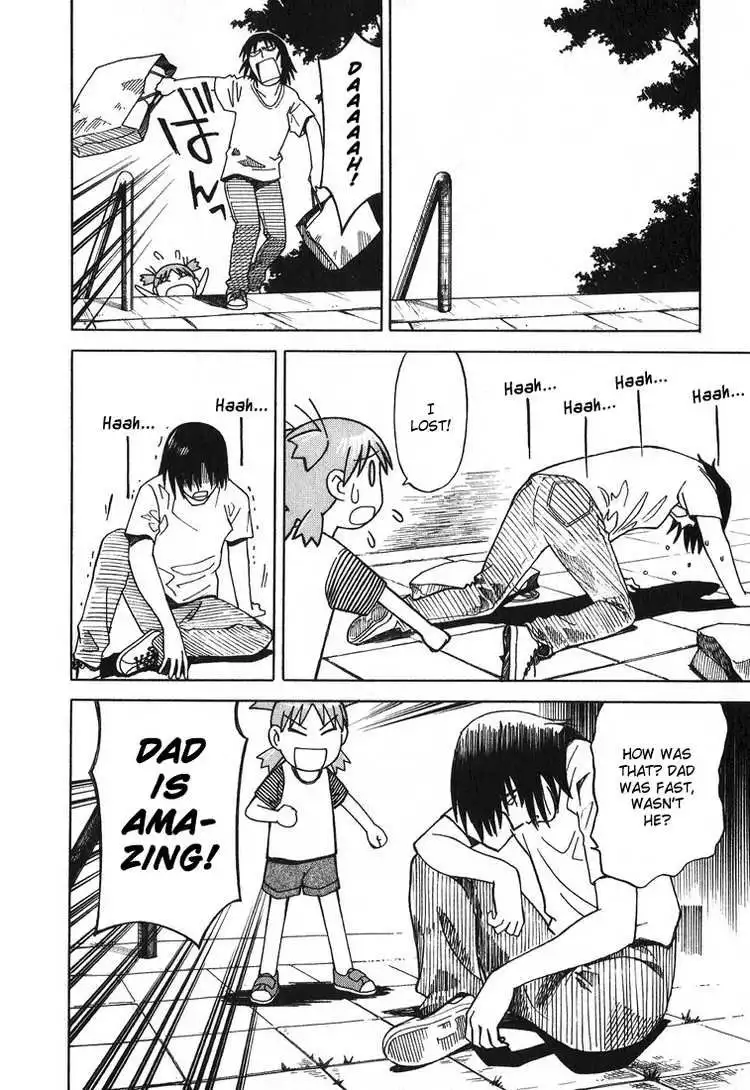 Yotsubato! Chapter 5