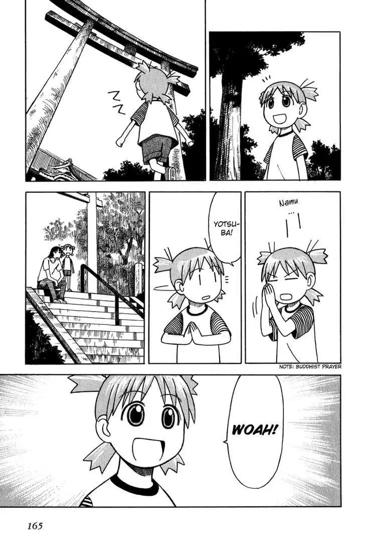 Yotsubato! Chapter 5